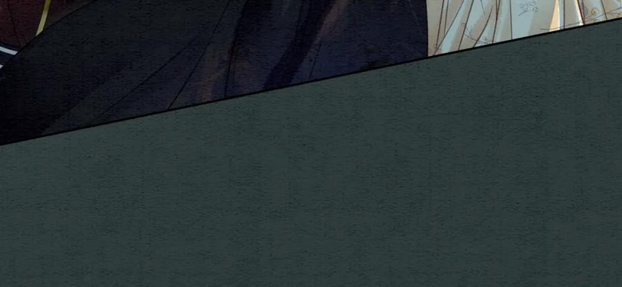 冲喜王妃 - 第54话 星空许愿 - 第54张图