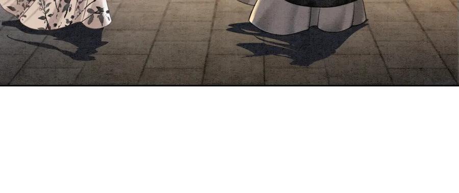 冲喜王妃 - 第54话 星空许愿 - 第24张图