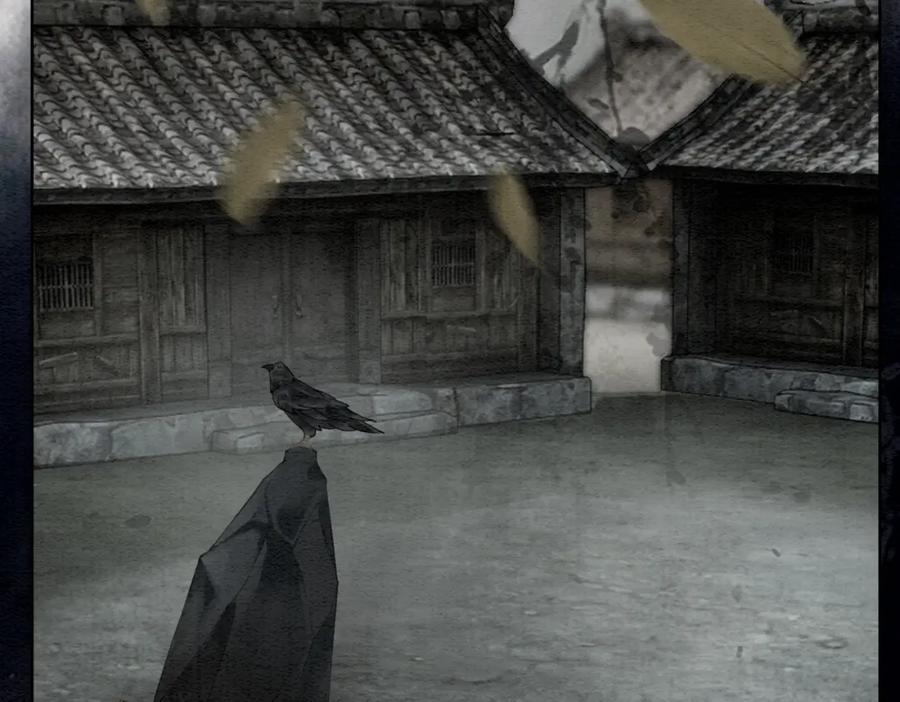 冲喜王妃 - 第54话 星空许愿 - 第58张图