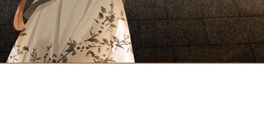 冲喜王妃 - 第54话 星空许愿 - 第32张图