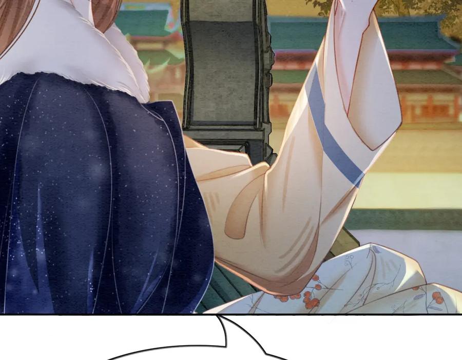 冲喜王妃 - 第54话 星空许愿 - 第82张图