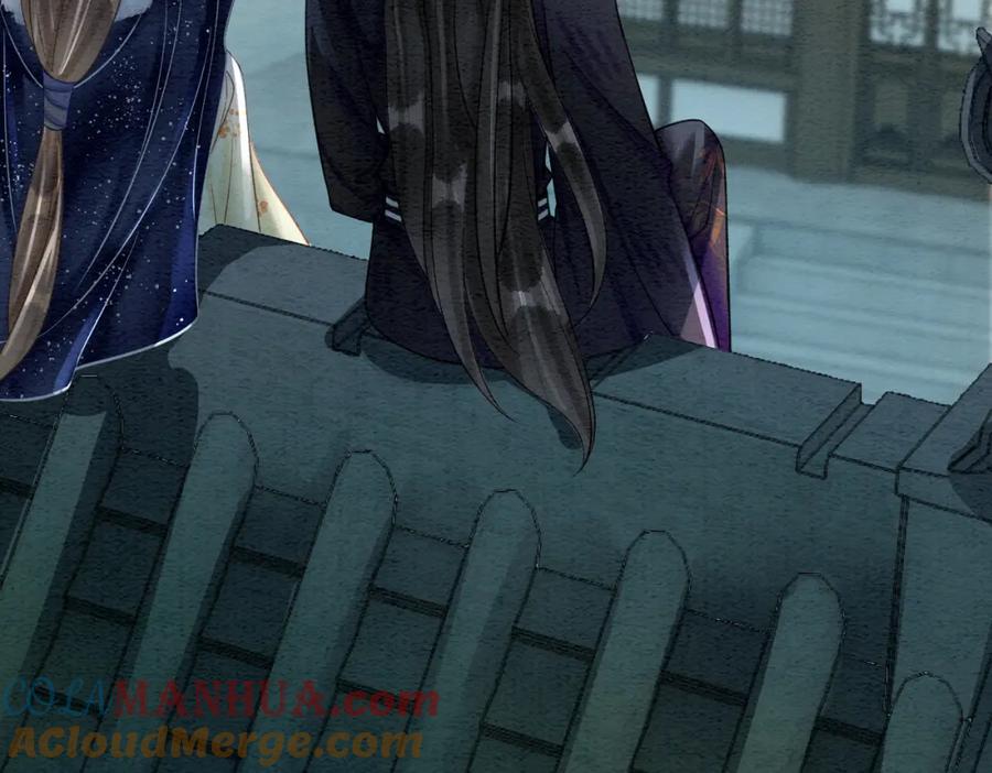 冲喜王妃 - 第54话 星空许愿 - 第73张图