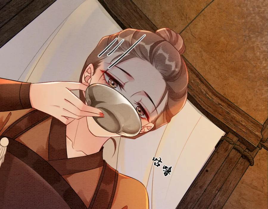 冲喜王妃 - 第55话 混入军营 - 第46张图