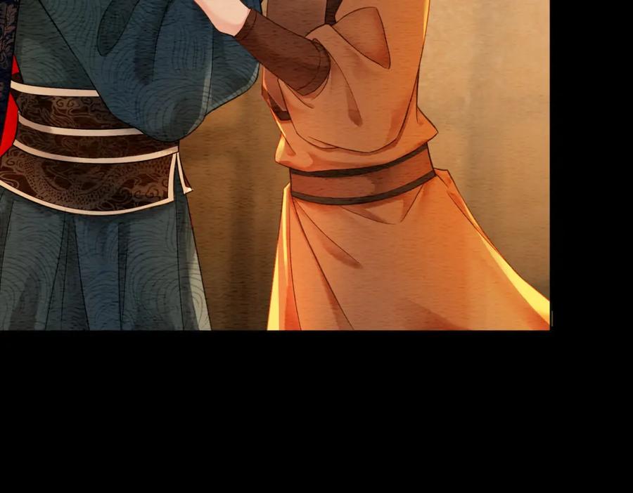 冲喜王妃 - 第55话 混入军营 - 第75张图