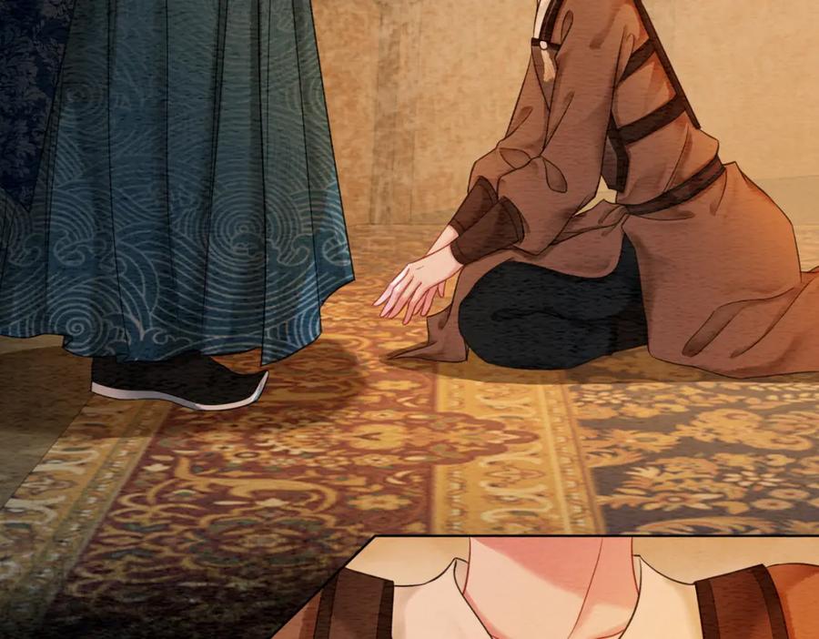 冲喜王妃 - 第55话 混入军营 - 第72张图