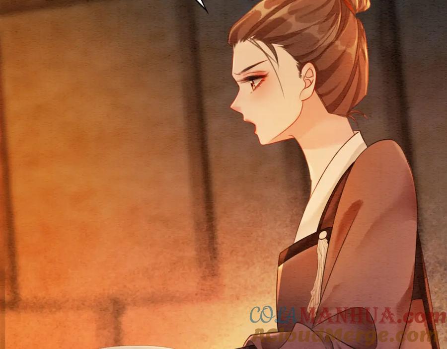 冲喜王妃 - 第55话 混入军营 - 第61张图