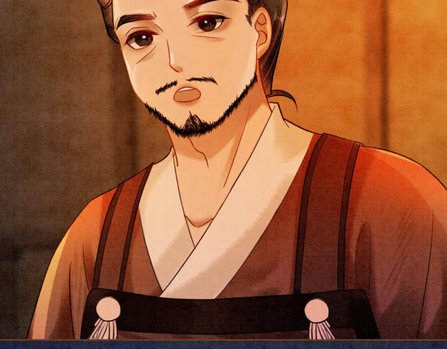 冲喜王妃 - 第55话 混入军营 - 第38张图