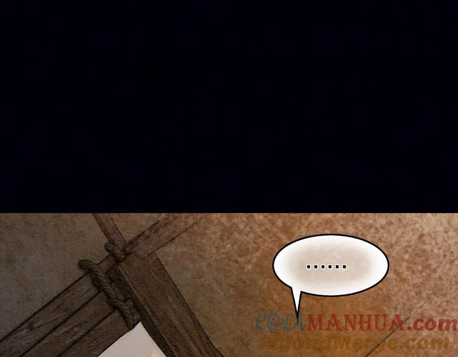 冲喜王妃 - 第55话 混入军营 - 第45张图