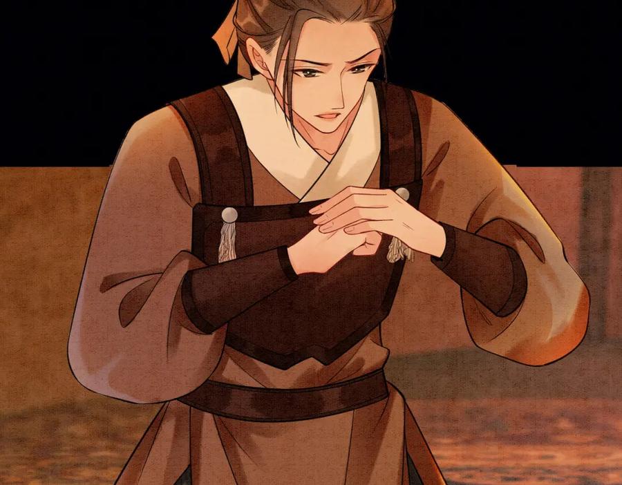 冲喜王妃 - 第55话 混入军营 - 第78张图