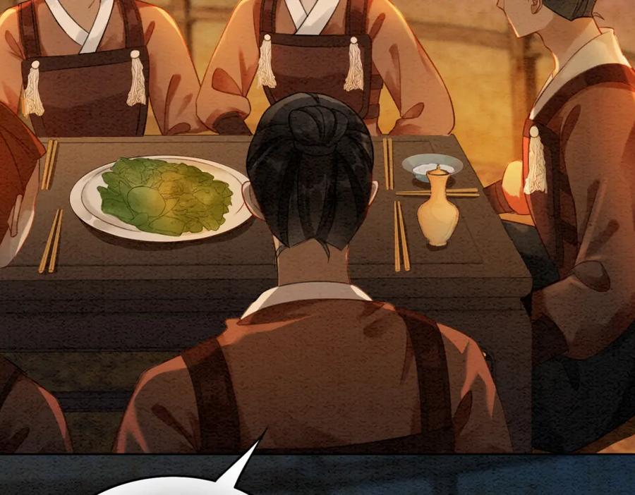 冲喜王妃 - 第55话 混入军营 - 第51张图