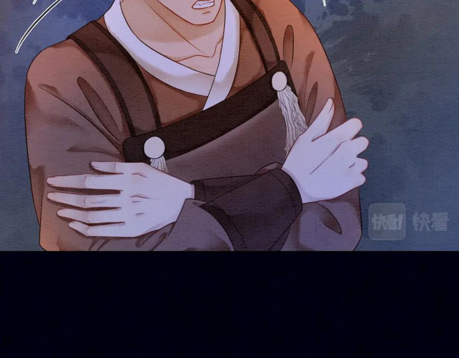 冲喜王妃 - 第55话 混入军营 - 第59张图