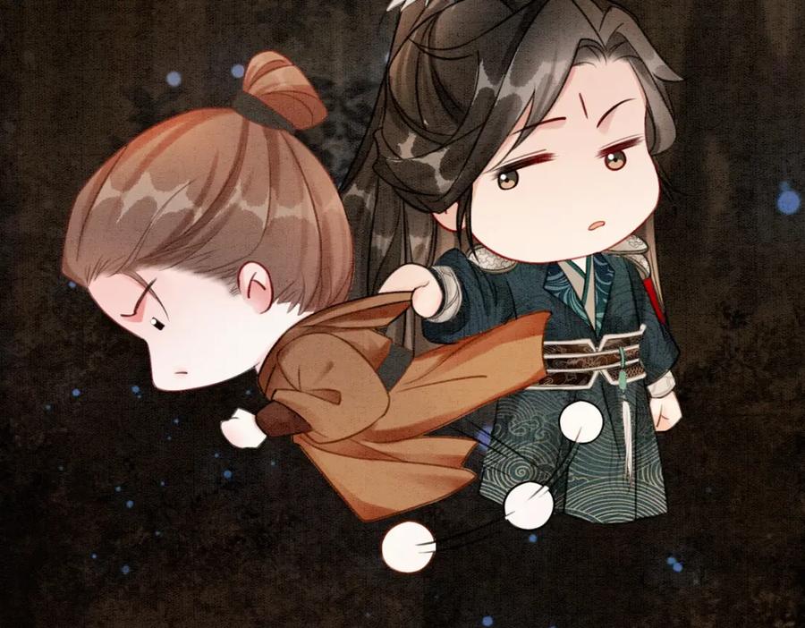 冲喜王妃 - 第55话 混入军营 - 第87张图