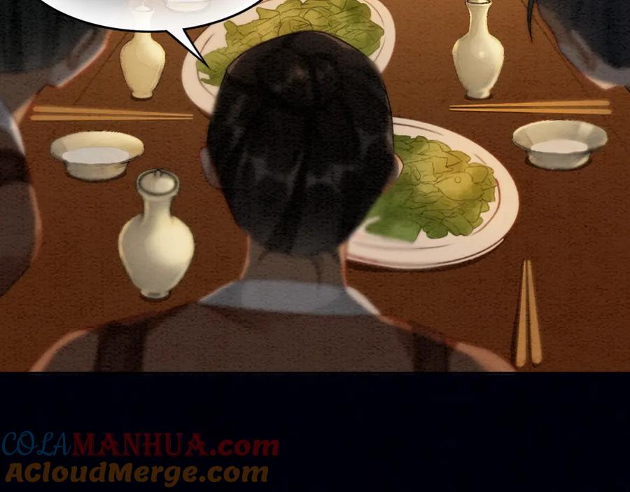 冲喜王妃 - 第55话 混入军营 - 第49张图