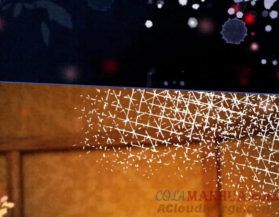 冲喜王妃 - 第56话 真正的目的 - 第17张图