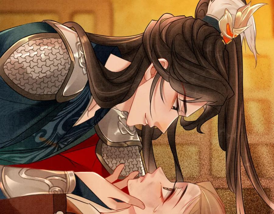 冲喜王妃 - 第56话 真正的目的 - 第34张图