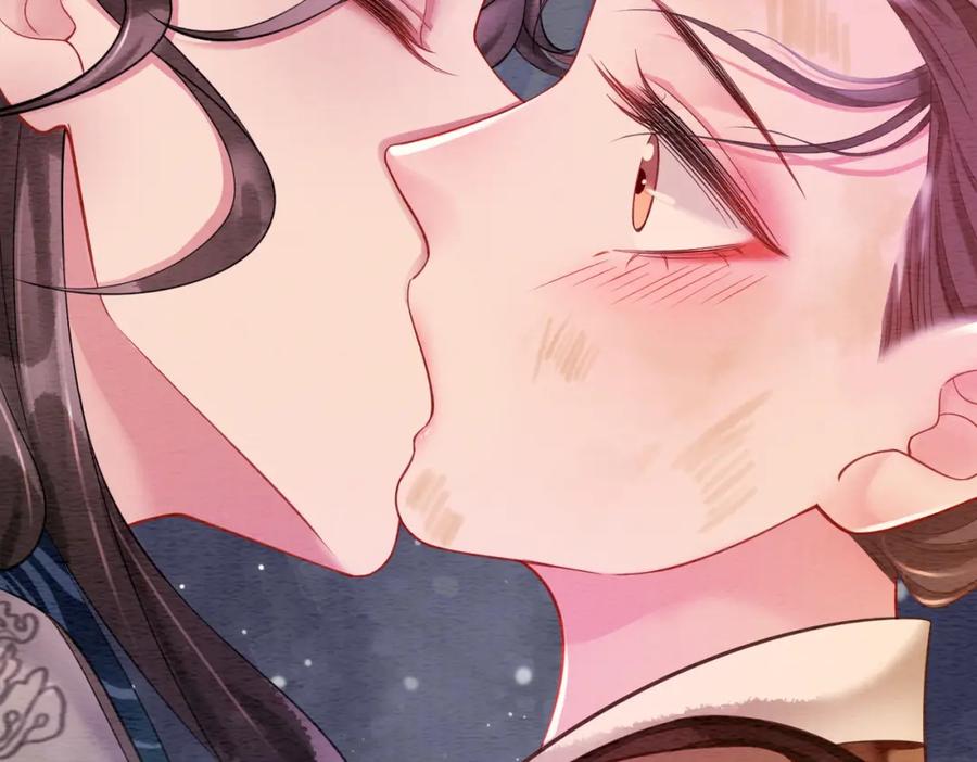 冲喜王妃 - 第56话 真正的目的 - 第60张图