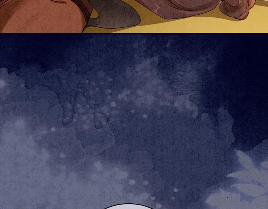 冲喜王妃 - 第56话 真正的目的 - 第50张图