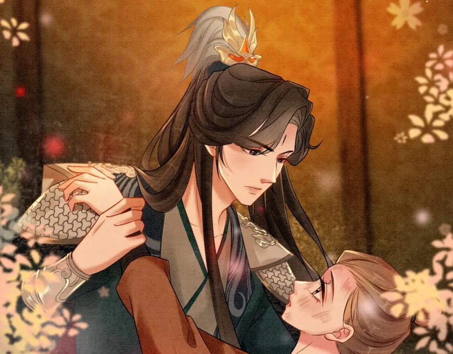 冲喜王妃 - 第56话 真正的目的 - 第18张图