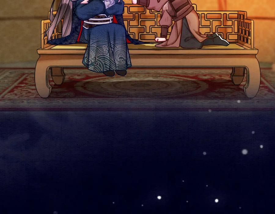 冲喜王妃 - 第56话 真正的目的 - 第79张图