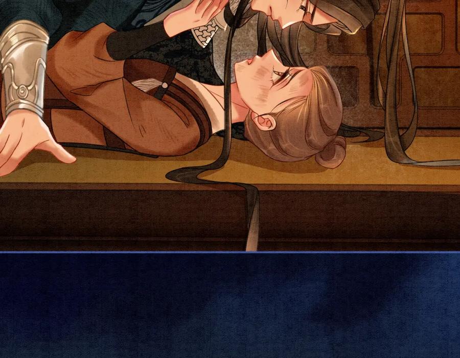 冲喜王妃 - 第56话 真正的目的 - 第24张图