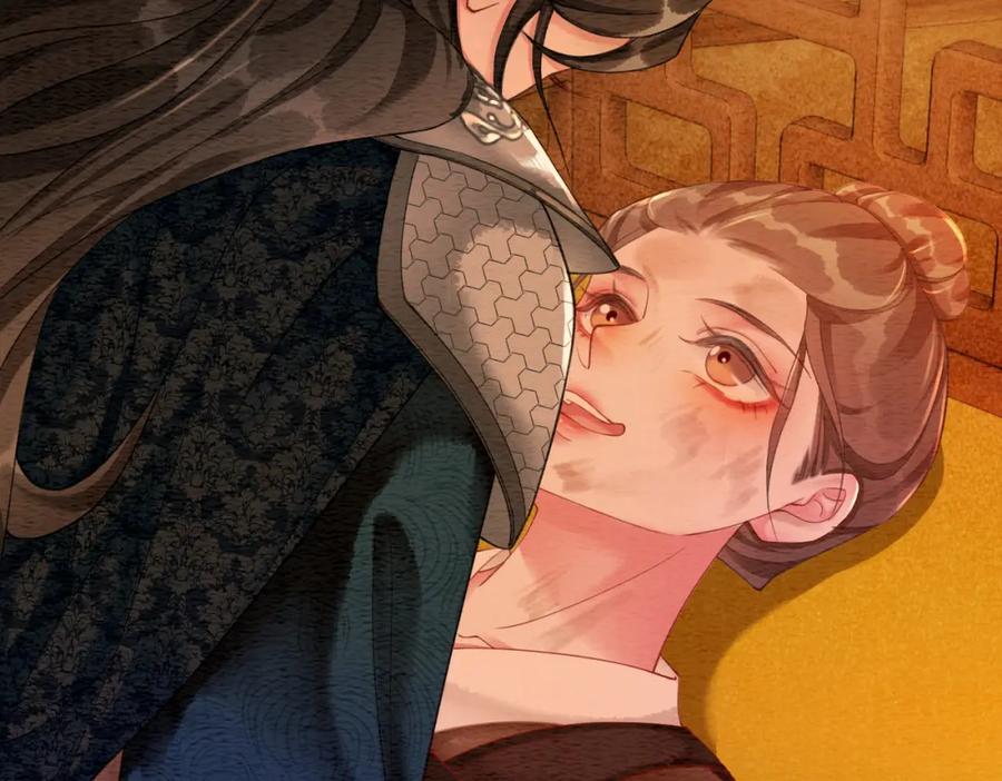 冲喜王妃 - 第56话 真正的目的 - 第39张图