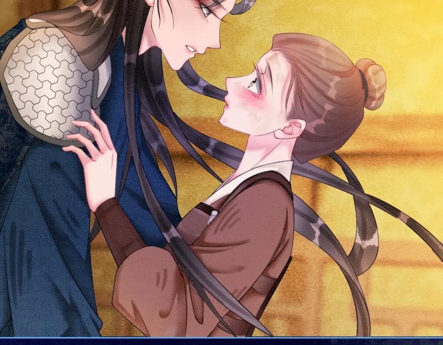 冲喜王妃 - 第56话 真正的目的 - 第64张图