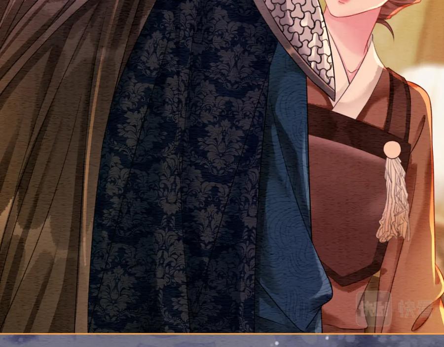 冲喜王妃 - 第57话 留在我身边 - 第56张图