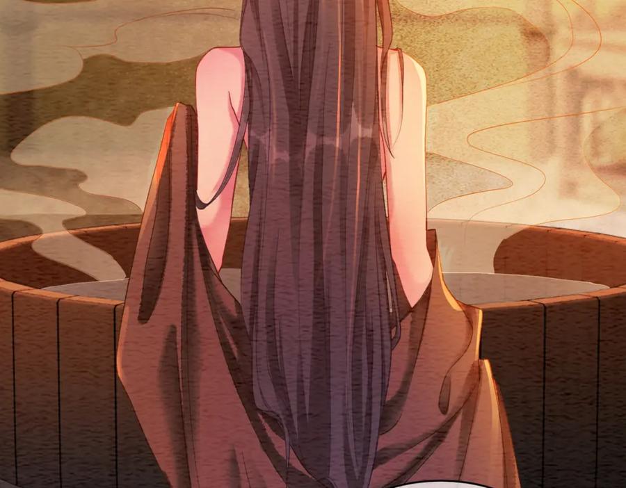 冲喜王妃 - 第57话 留在我身边 - 第88张图