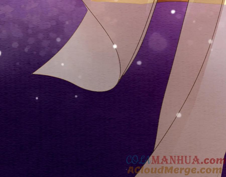 冲喜王妃 - 第57话 留在我身边 - 第97张图