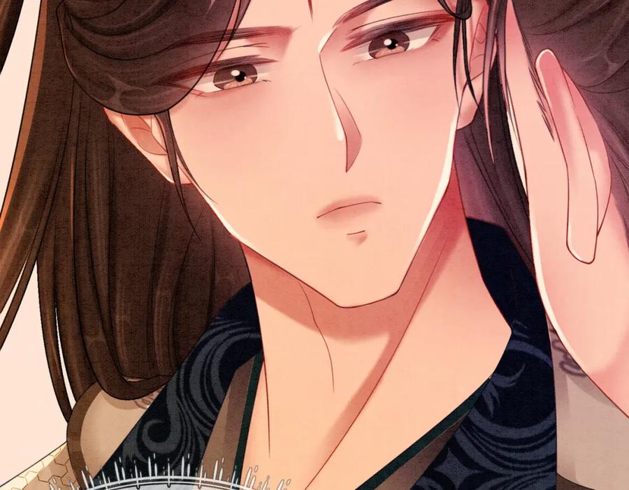 冲喜王妃 - 第57话 留在我身边 - 第44张图