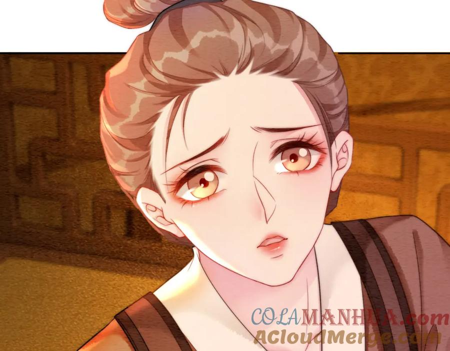 冲喜王妃 - 第57话 留在我身边 - 第17张图