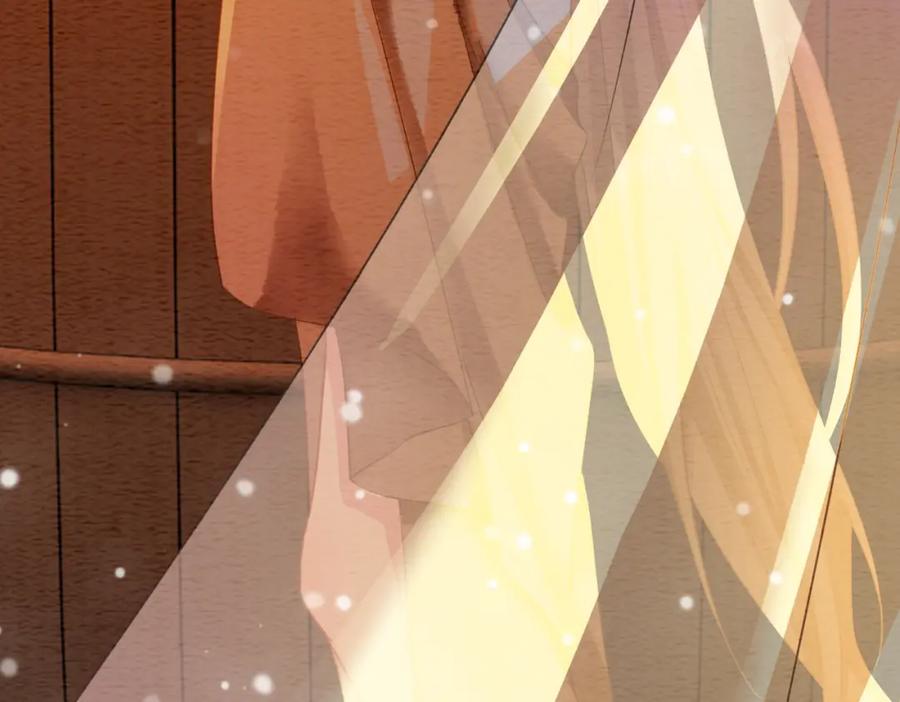 冲喜王妃 - 第57话 留在我身边 - 第95张图