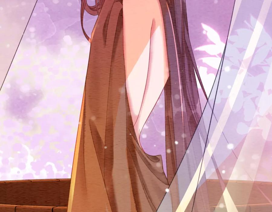 冲喜王妃 - 第57话 留在我身边 - 第94张图