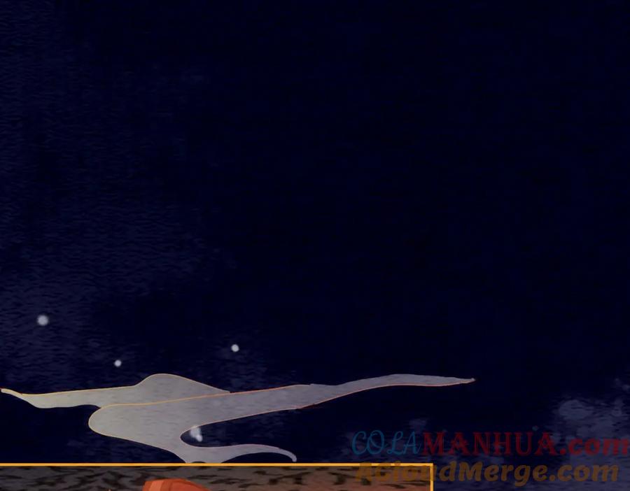 冲喜王妃 - 第57话 留在我身边 - 第85张图