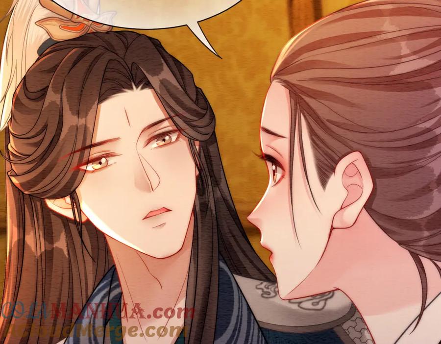 冲喜王妃 - 第57话 留在我身边 - 第13张图