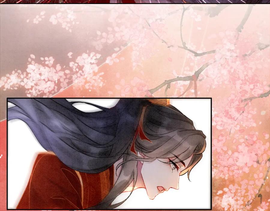 冲喜王妃 - 第4话 王妃她要钻狗洞？ - 第30张图