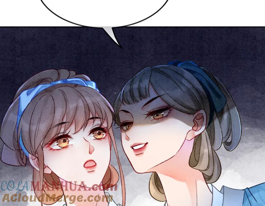 冲喜王妃 - 第4话 王妃她要钻狗洞？ - 第81张图