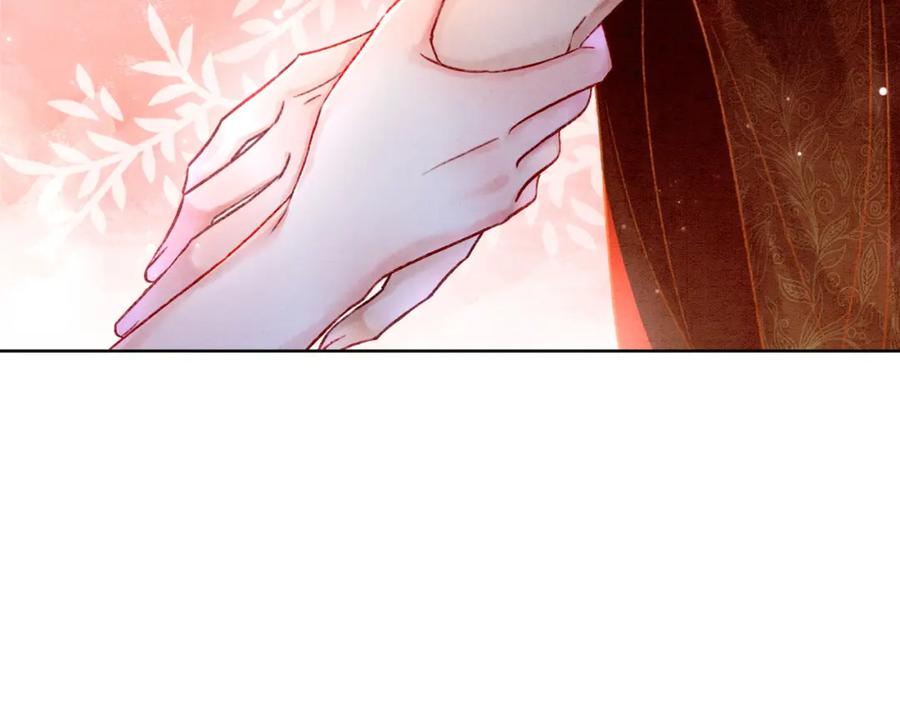 冲喜王妃 - 第4话 王妃她要钻狗洞？ - 第28张图