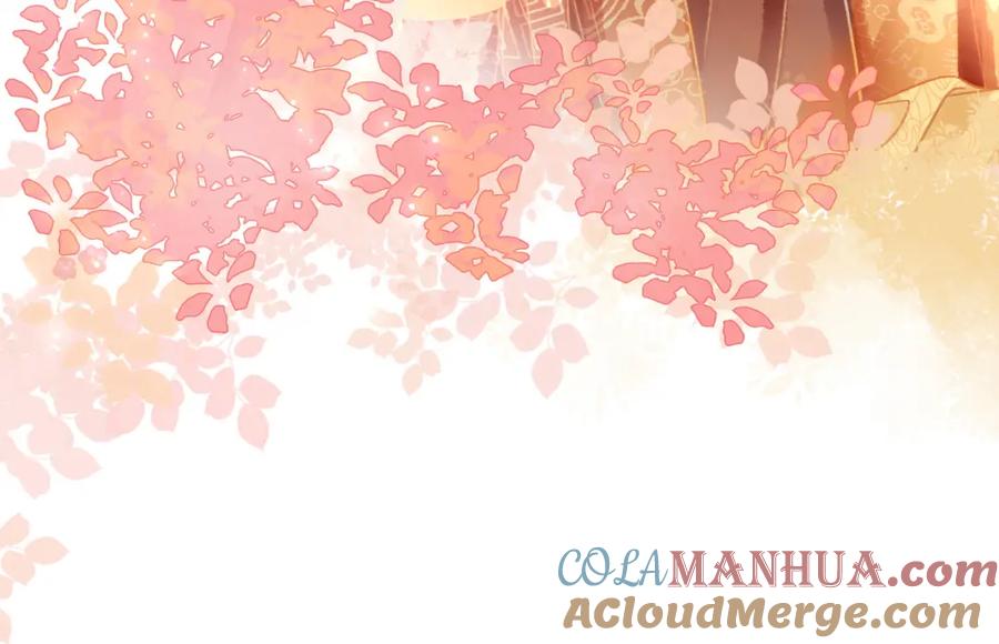 冲喜王妃 - 第4话 王妃她要钻狗洞？ - 第53张图