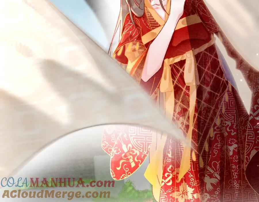 冲喜王妃 - 第4话 王妃她要钻狗洞？ - 第61张图