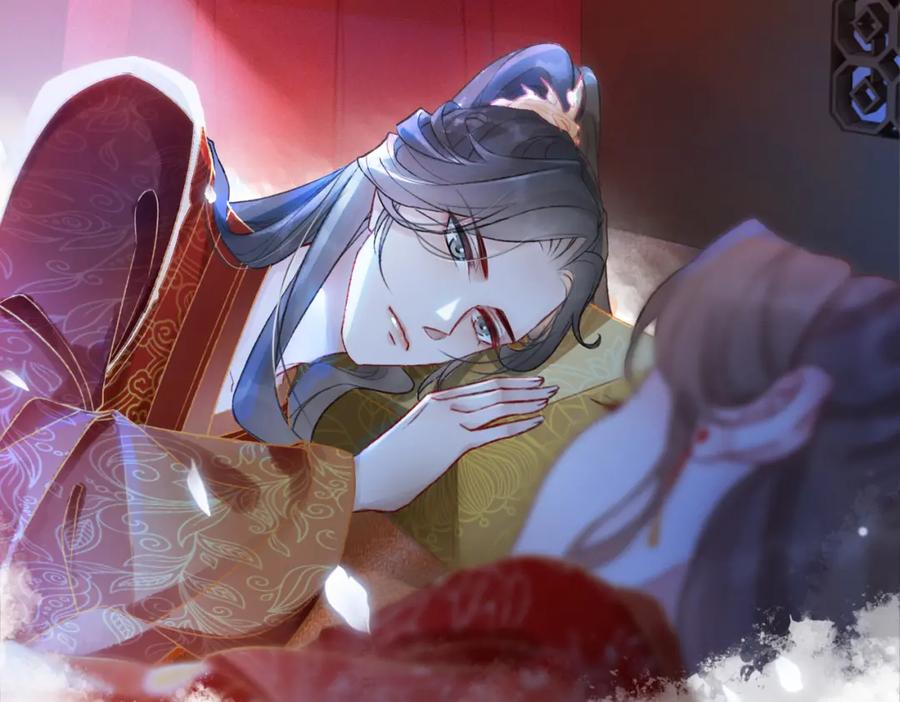 冲喜王妃 - 第4话 王妃她要钻狗洞？ - 第47张图