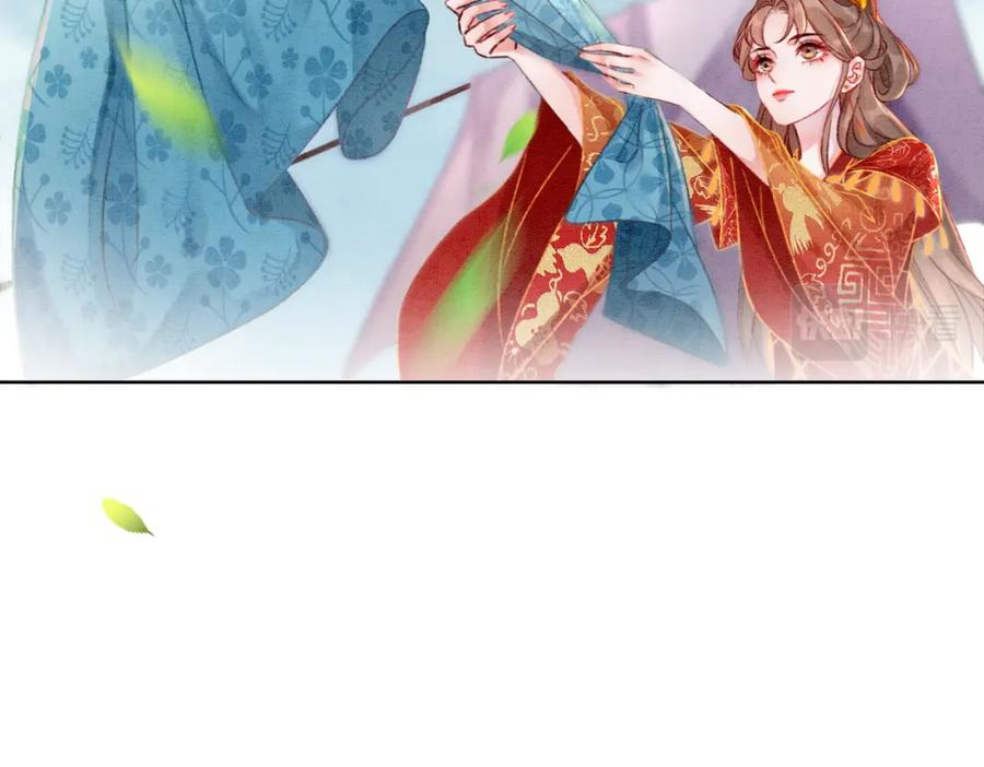 冲喜王妃 - 第4话 王妃她要钻狗洞？ - 第63张图