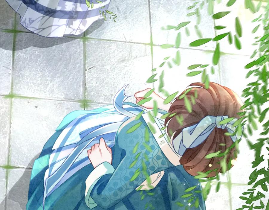 冲喜王妃 - 第4话 王妃她要钻狗洞？ - 第99张图