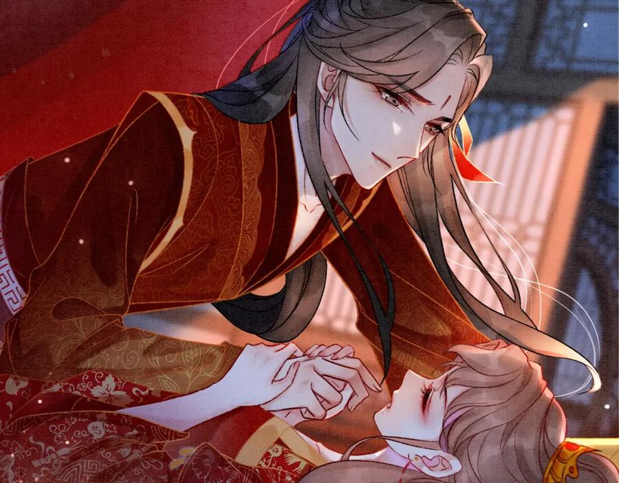 冲喜王妃 - 第4话 王妃她要钻狗洞？ - 第32张图