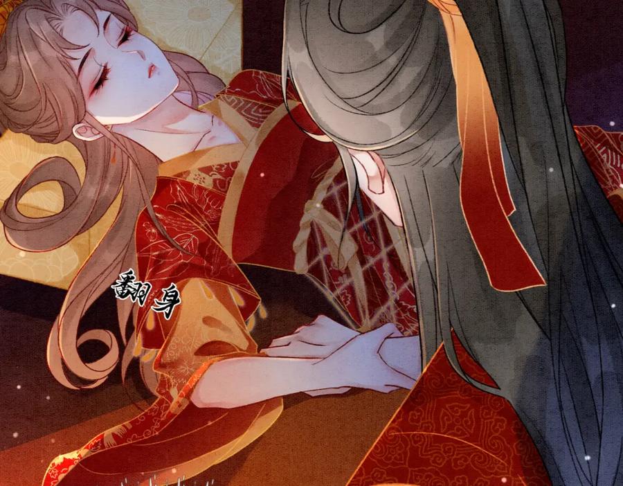 冲喜王妃 - 第4话 王妃她要钻狗洞？ - 第26张图