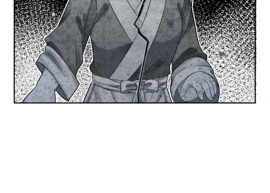 冲喜王妃 - 第4话 王妃她要钻狗洞？ - 第92张图