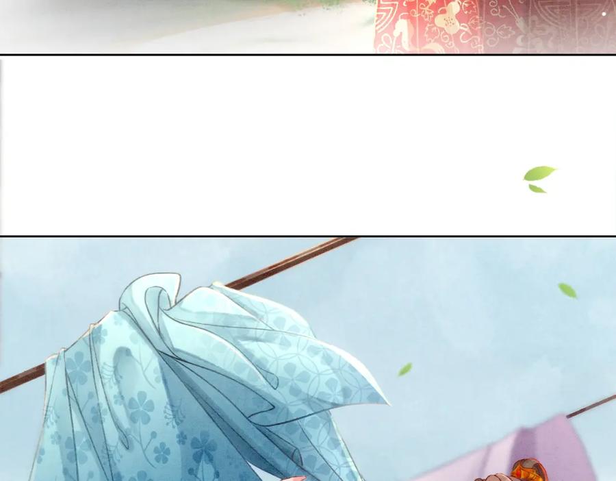 冲喜王妃 - 第4话 王妃她要钻狗洞？ - 第62张图