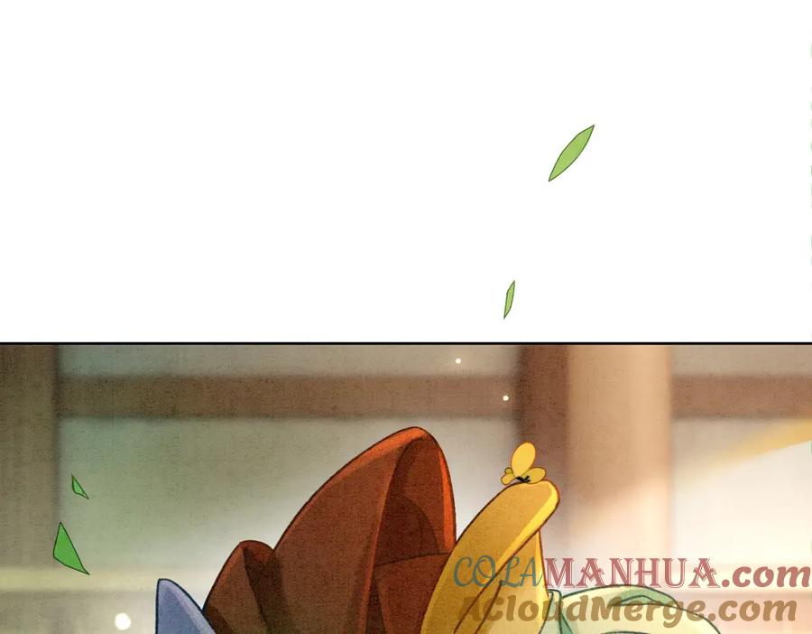 冲喜王妃 - 第4话 王妃她要钻狗洞？ - 第85张图