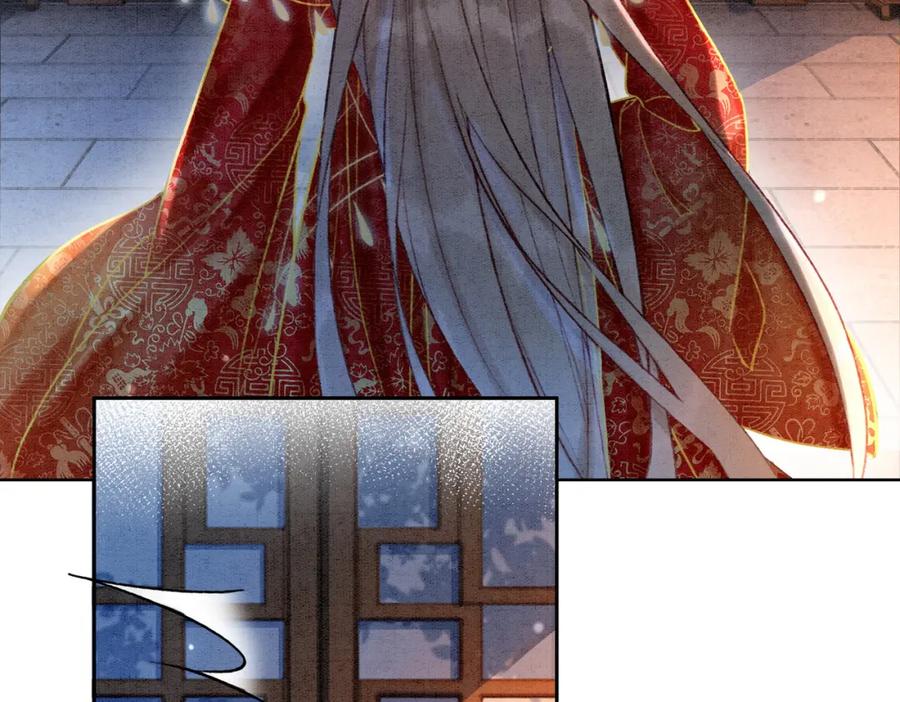 冲喜王妃 - 第4话 王妃她要钻狗洞？ - 第7张图