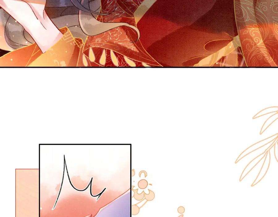 冲喜王妃 - 第4话 王妃她要钻狗洞？ - 第22张图